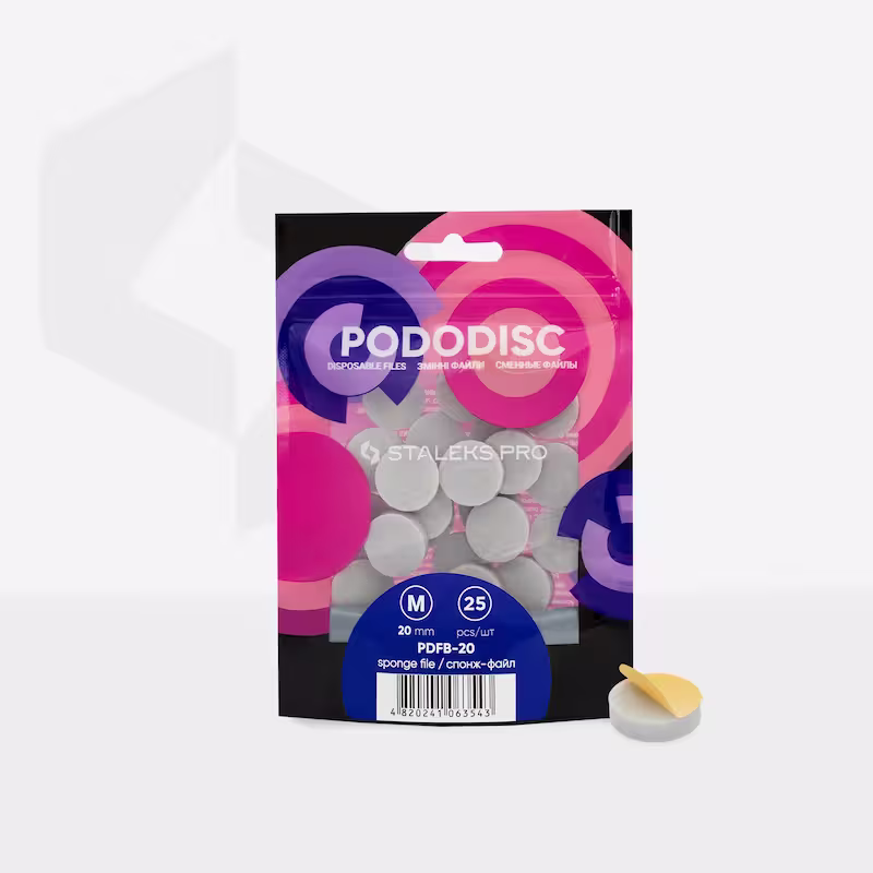 pododisc-M- spuzvice-za pedikuru-Beauty-Shop-3 pododisc-M- spuzvice-za pedikuru-Beauty-Shop-3